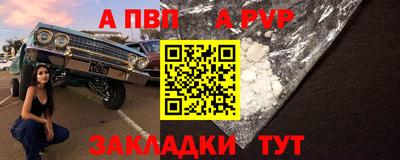 прущие крисы Нягань