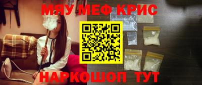 кокаин колумбия Обнинск
