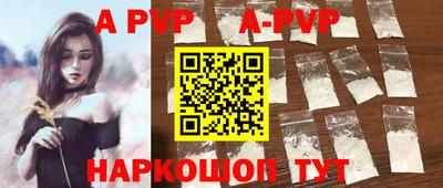 кокаин колумбия Обнинск