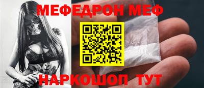 прущие крисы Нягань