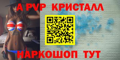 прущие крисы Нягань