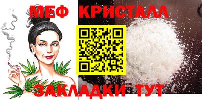 кокаин колумбия Обнинск