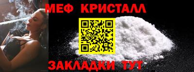 кокаин колумбия Обнинск