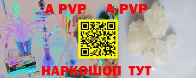 кокаин колумбия Обнинск