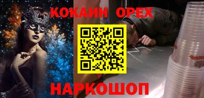 стаф Обь