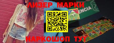 прущие крисы Нягань