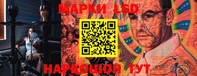 прущие крисы Нягань