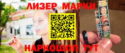 кокаин колумбия Обнинск