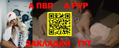 прущие крисы Нягань