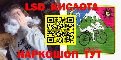 стаф Обь