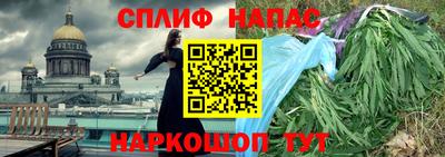 кокаин колумбия Обнинск