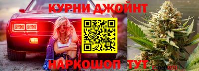 кокаин колумбия Обнинск