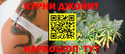 прущие крисы Нягань
