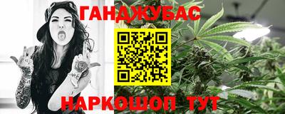 кокаин колумбия Обнинск