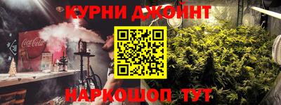стаф Обь