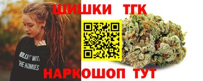 стаф Обь