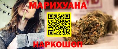 кокаин колумбия Обнинск