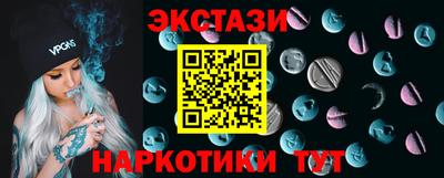 прущие крисы Нягань