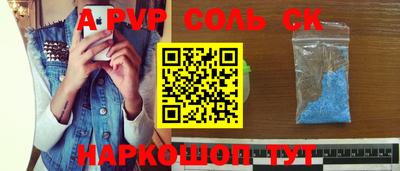 кокаин колумбия Обнинск