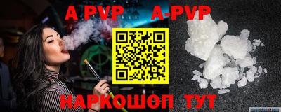 прущие крисы Нягань