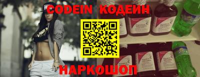 кокаин колумбия Обнинск