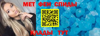 стаф Обь