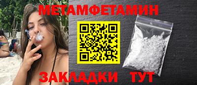 кокаин колумбия Обнинск
