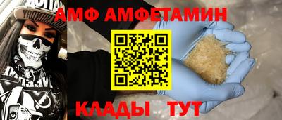 кокаин колумбия Обнинск