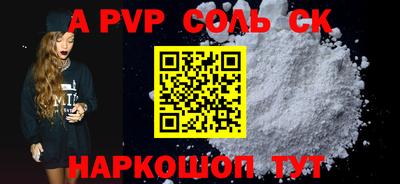 кокаин колумбия Обнинск