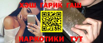 кокаин колумбия Обнинск