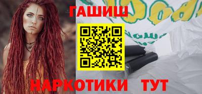 стаф Обь