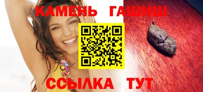 прущие крисы Нягань