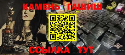 прущие крисы Нягань
