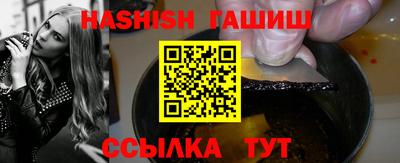 прущие крисы Нягань