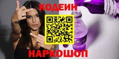 прущие крисы Нягань