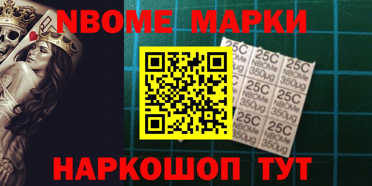 ГАШИШ Феодосия