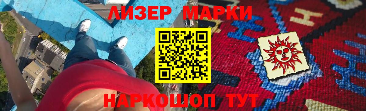 Феодосия  Лсд 25 экстази ecstasy    сайт  Вход с VPN  LSD-25 экстази кислота 